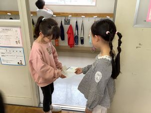 IMG_3823.jpg