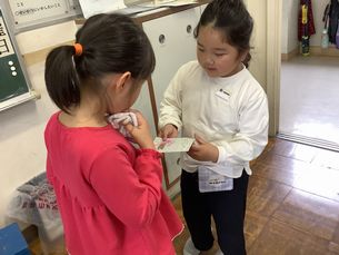 IMG_3825.jpg