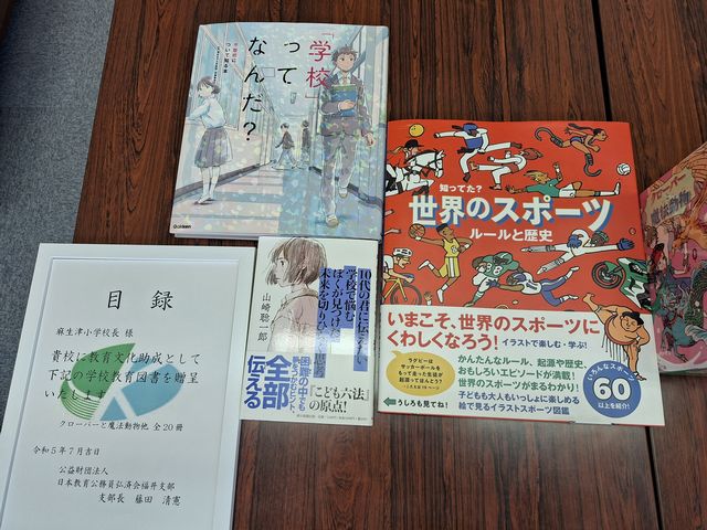 20230719_123655.jpg