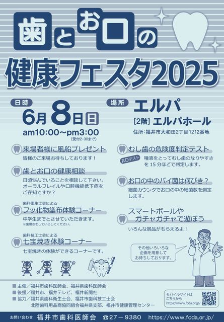 20250519_75032_0.png