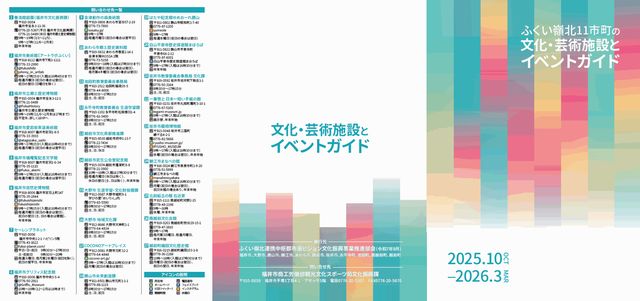 20251002_92734_0.png