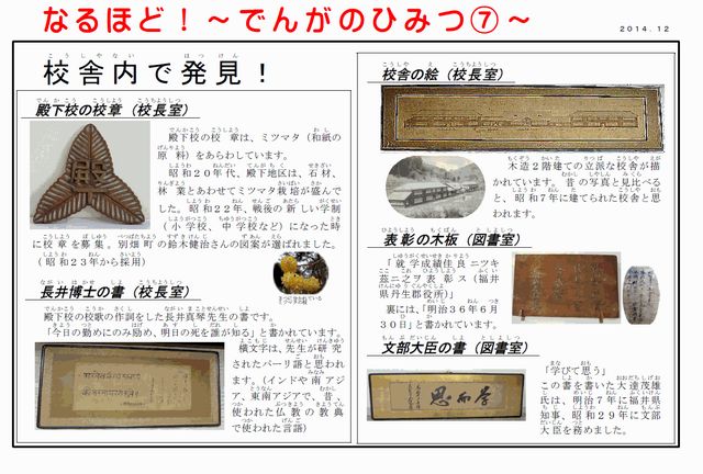 20190621_100419_0.png