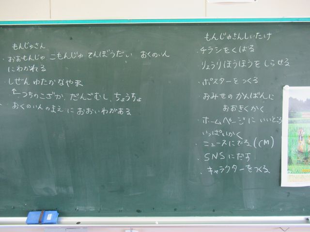 IMG_6550.jpg