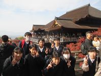 3組京都①.jpg