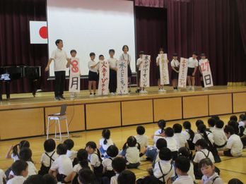 全校朝礼１.jpg