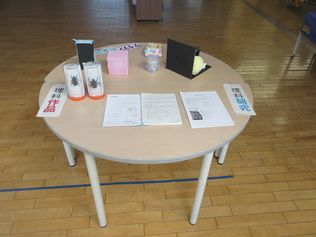 夏休み作品展２.jpg