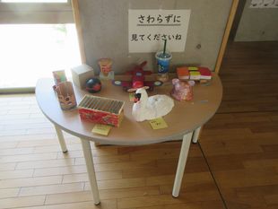 夏休み作品展2.jpg