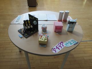 夏休み作品展１.jpg