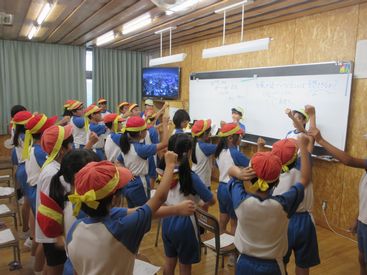 応援３組.jpg