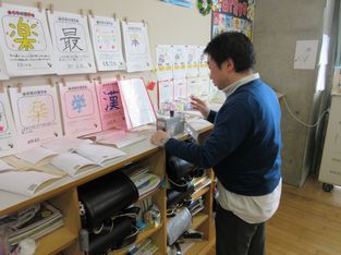 環境調査１.jpg