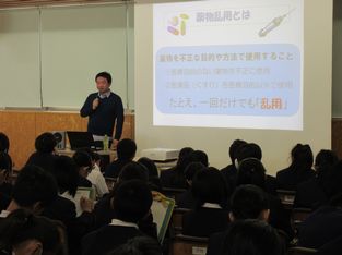 薬物乱用.jpg