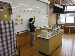 栄教授業.jpg