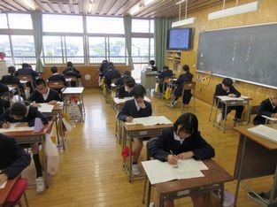 学調.jpg