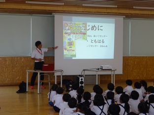 モラル公衆１.jpg