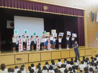 夏朝礼3.jpg
