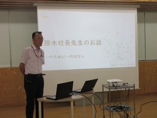 授業再開２.jpg