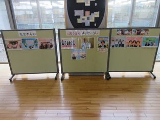 授業再開３.jpg