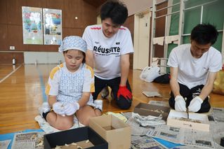 IMG_7521.jpg