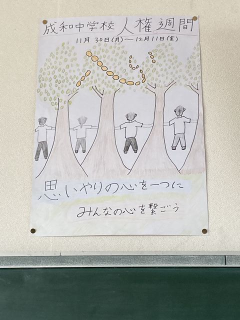 20201130_144410_3.jpg