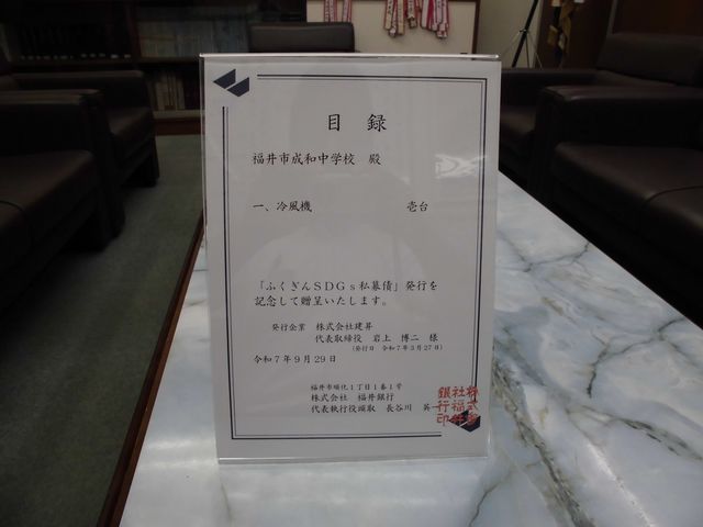 CIMG1349.jpg