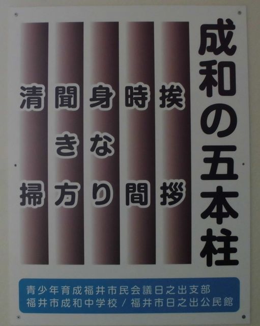 20260513_140702_6.jpg