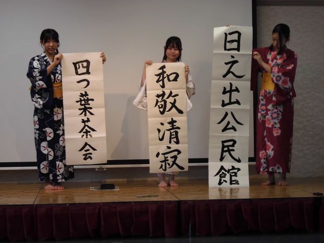 CIMG2713.jpg