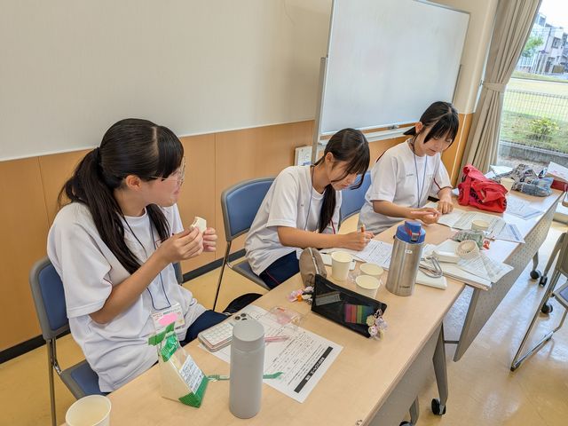 PXL_20260821_045656496.jpg