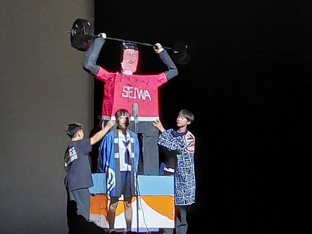 20260908_101705.jpg