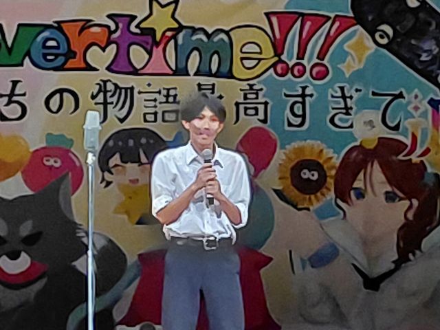 20260908_153249.jpg