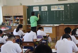 IMG_2094.jpg