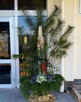 IMG_2028.jpg