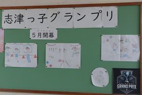 IMG_3836.jpg