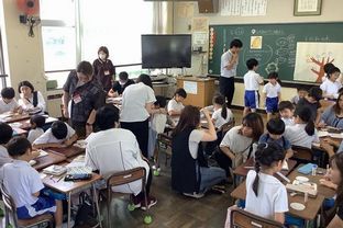 授業参観 (2).jpg